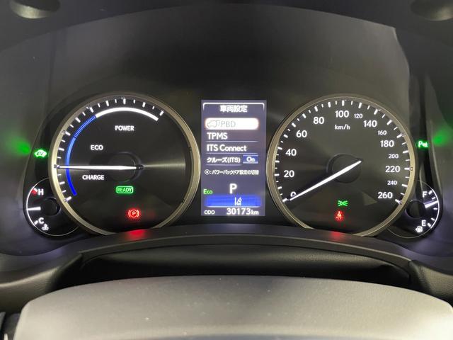 ＮＸ ＮＸ３００ｈ　Ｉパッケージ　モデリスタエアロ　茶革シート　純正ナビＴＶ　バックカメラ　三眼ＬＥＤ　ヘッドアップＤ　パワーシート／ヒーター／クーラー　ハンドルヒーター　電動リアゲート　レーダーＣ　衝突軽減Ｂ　ＬＫＡ　ＢＳＭ（13枚目）