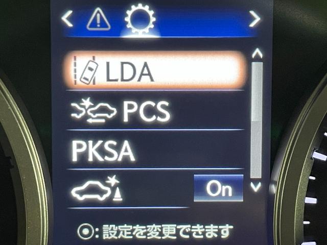 ＮＸ ＮＸ３００ｈ　Ｉパッケージ　モデリスタエアロ　茶革シート　純正ナビＴＶ　バックカメラ　三眼ＬＥＤ　ヘッドアップＤ　パワーシート／ヒーター／クーラー　ハンドルヒーター　電動リアゲート　レーダーＣ　衝突軽減Ｂ　ＬＫＡ　ＢＳＭ（22枚目）