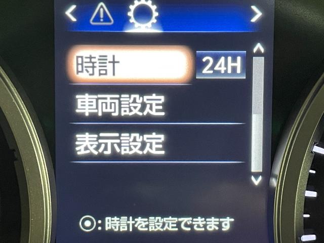 ＮＸ ＮＸ３００ｈ　Ｉパッケージ　モデリスタエアロ　茶革シート　純正ナビＴＶ　バックカメラ　三眼ＬＥＤ　ヘッドアップＤ　パワーシート／ヒーター／クーラー　ハンドルヒーター　電動リアゲート　レーダーＣ　衝突軽減Ｂ　ＬＫＡ　ＢＳＭ（26枚目）