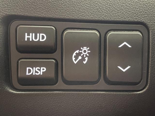 ＮＸ ＮＸ３００ｈ　Ｉパッケージ　モデリスタエアロ　茶革シート　純正ナビＴＶ　バックカメラ　三眼ＬＥＤ　ヘッドアップＤ　パワーシート／ヒーター／クーラー　ハンドルヒーター　電動リアゲート　レーダーＣ　衝突軽減Ｂ　ＬＫＡ　ＢＳＭ（33枚目）