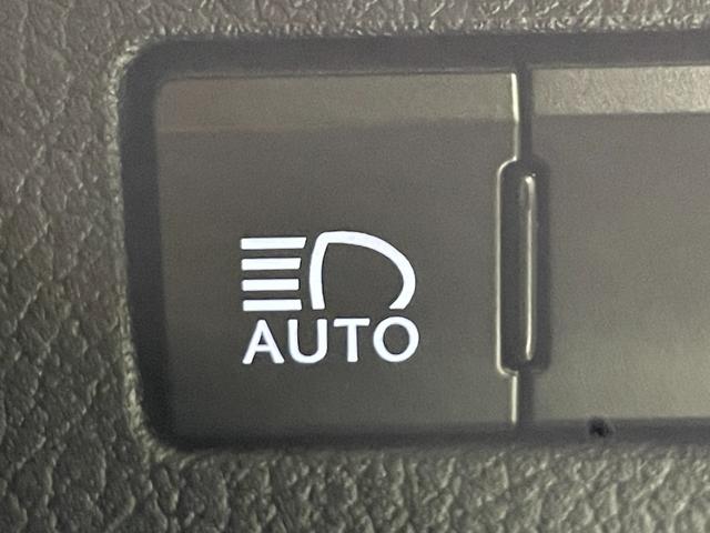 ＮＸ ＮＸ３００ｈ　Ｉパッケージ　モデリスタエアロ　茶革シート　純正ナビＴＶ　バックカメラ　三眼ＬＥＤ　ヘッドアップＤ　パワーシート／ヒーター／クーラー　ハンドルヒーター　電動リアゲート　レーダーＣ　衝突軽減Ｂ　ＬＫＡ　ＢＳＭ（35枚目）