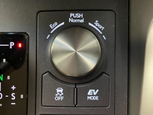 ＮＸ ＮＸ３００ｈ　Ｉパッケージ　モデリスタエアロ　茶革シート　純正ナビＴＶ　バックカメラ　三眼ＬＥＤ　ヘッドアップＤ　パワーシート／ヒーター／クーラー　ハンドルヒーター　電動リアゲート　レーダーＣ　衝突軽減Ｂ　ＬＫＡ　ＢＳＭ（40枚目）