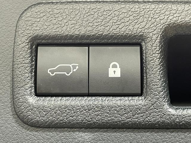 ＮＸ ＮＸ３００ｈ　Ｉパッケージ　モデリスタエアロ　茶革シート　純正ナビＴＶ　バックカメラ　三眼ＬＥＤ　ヘッドアップＤ　パワーシート／ヒーター／クーラー　ハンドルヒーター　電動リアゲート　レーダーＣ　衝突軽減Ｂ　ＬＫＡ　ＢＳＭ（41枚目）