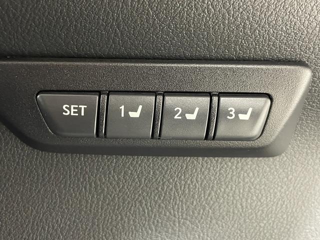 ＮＸ ＮＸ３００ｈ　Ｉパッケージ　モデリスタエアロ　茶革シート　純正ナビＴＶ　バックカメラ　三眼ＬＥＤ　ヘッドアップＤ　パワーシート／ヒーター／クーラー　ハンドルヒーター　電動リアゲート　レーダーＣ　衝突軽減Ｂ　ＬＫＡ　ＢＳＭ（48枚目）