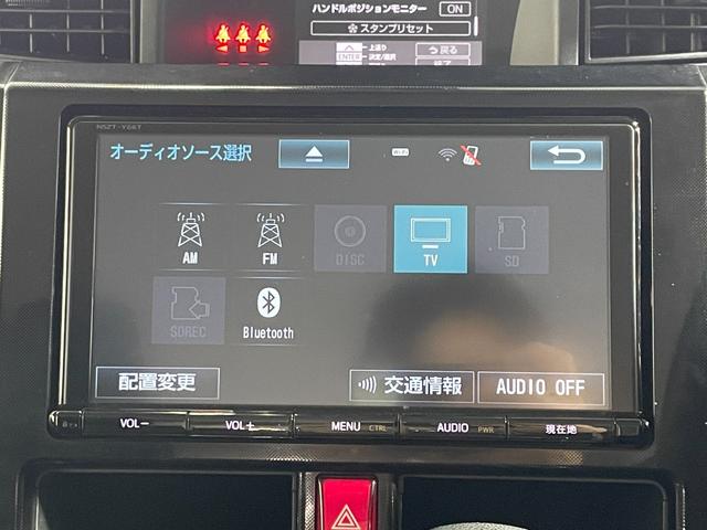 タンク G S モデリスタエアロ 16incAW 純正9incナビTV Bカメラ 両側パワースライドドア シートヒーター クルーズコントロール 衝突軽減B レーンアシスト スマートキー アイドリングストップ ETC(4枚目)