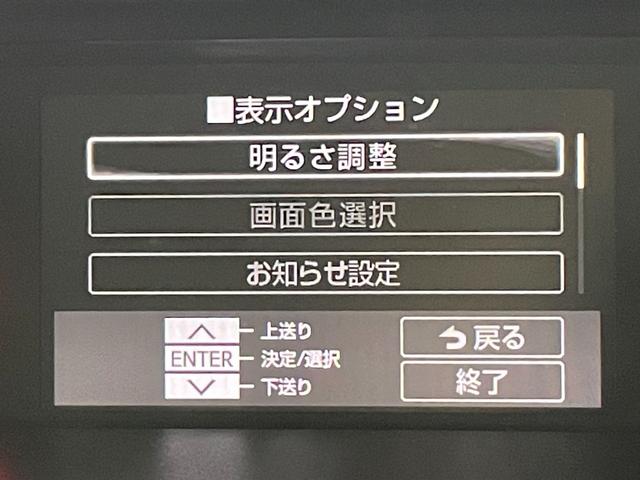タンク G S モデリスタエアロ 16incAW 純正9incナビTV Bカメラ 両側パワースライドドア シートヒーター クルーズコントロール 衝突軽減B レーンアシスト スマートキー アイドリングストップ ETC(38枚目)
