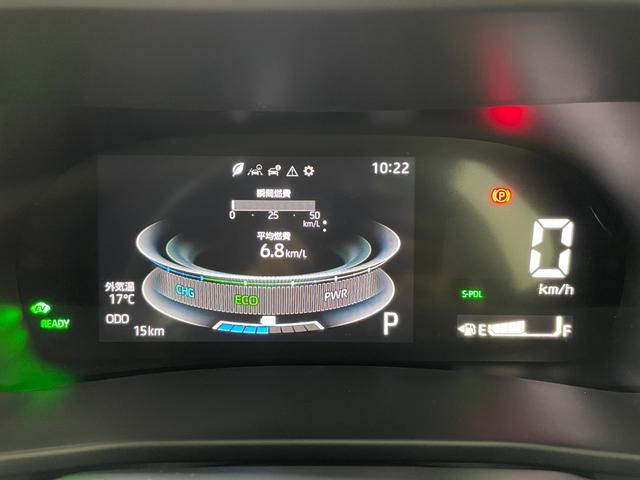 ライズ Ｚ　登録済未使用車　純正９ｉｎｃＤオーディオ　バックカメラ　シートヒーター　レーダークルコン　衝突軽減ブレーキ　レーンアシスト　スマートキー　プッシュスタート　クリアランスソナー（13枚目）