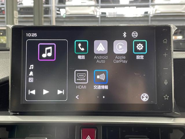 ライズ Ｚ　登録済未使用車　純正９ｉｎｃＤオーディオ　バックカメラ　シートヒーター　レーダークルコン　衝突軽減ブレーキ　レーンアシスト　スマートキー　プッシュスタート　クリアランスソナー（32枚目）