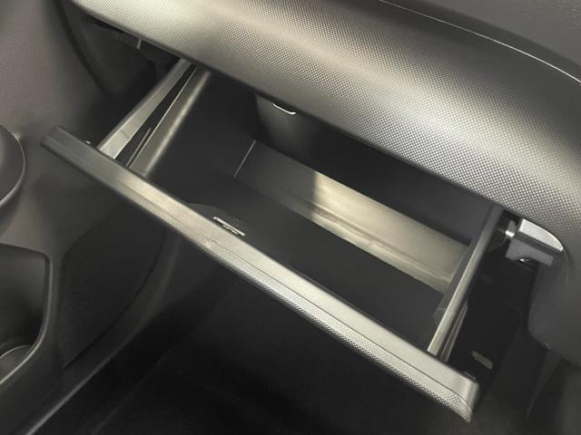 ライズ Ｚ　登録済未使用車　純正９ｉｎｃＤオーディオ　バックカメラ　シートヒーター　レーダークルコン　衝突軽減ブレーキ　レーンアシスト　スマートキー　プッシュスタート　クリアランスソナー（34枚目）