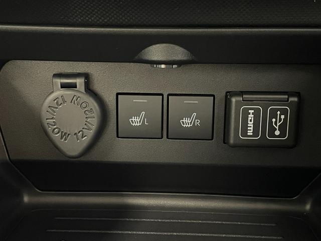 ライズ Ｚ　登録済未使用車　純正９ｉｎｃＤオーディオ　バックカメラ　シートヒーター　レーダークルコン　衝突軽減ブレーキ　レーンアシスト　スマートキー　プッシュスタート　クリアランスソナー（41枚目）