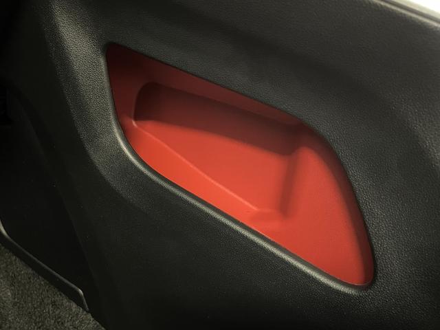 ライズ Ｚ　登録済未使用車　純正９ｉｎｃＤオーディオ　バックカメラ　シートヒーター　レーダークルコン　衝突軽減ブレーキ　レーンアシスト　スマートキー　プッシュスタート　クリアランスソナー（43枚目）