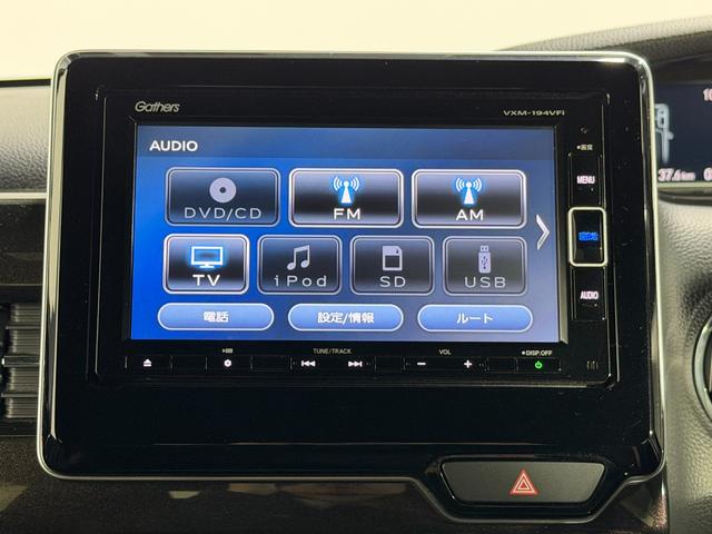 Ｎ－ＢＯＸカスタム Ｇ・Ｌホンダセンシング　純正ナビＴＶ　バックカメラ　両側パワースライドドア　レーダークルコン　衝突軽減ブレーキ　レーンアシスト　スマートキー　プッシュスタート　アイドリングストップ　オートライト　ＥＴＣ（4枚目）
