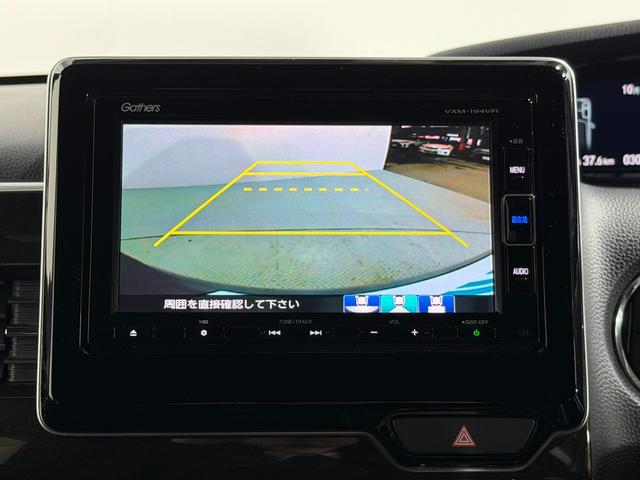 Ｎ－ＢＯＸカスタム Ｇ・Ｌホンダセンシング　純正ナビＴＶ　バックカメラ　両側パワースライドドア　レーダークルコン　衝突軽減ブレーキ　レーンアシスト　スマートキー　プッシュスタート　アイドリングストップ　オートライト　ＥＴＣ（5枚目）