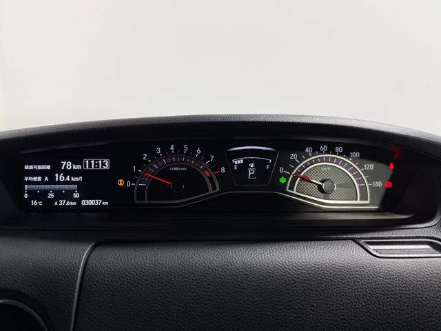 Ｎ－ＢＯＸカスタム Ｇ・Ｌホンダセンシング　純正ナビＴＶ　バックカメラ　両側パワースライドドア　レーダークルコン　衝突軽減ブレーキ　レーンアシスト　スマートキー　プッシュスタート　アイドリングストップ　オートライト　ＥＴＣ（13枚目）