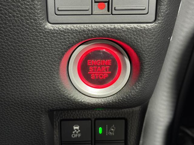 Ｎ－ＢＯＸカスタム Ｇ・Ｌホンダセンシング　純正ナビＴＶ　バックカメラ　両側パワースライドドア　レーダークルコン　衝突軽減ブレーキ　レーンアシスト　スマートキー　プッシュスタート　アイドリングストップ　オートライト　ＥＴＣ（27枚目）