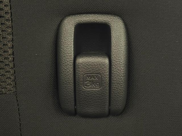 Ｎ－ＢＯＸカスタム Ｇ・Ｌホンダセンシング　純正ナビＴＶ　バックカメラ　両側パワースライドドア　レーダークルコン　衝突軽減ブレーキ　レーンアシスト　スマートキー　プッシュスタート　アイドリングストップ　オートライト　ＥＴＣ（36枚目）