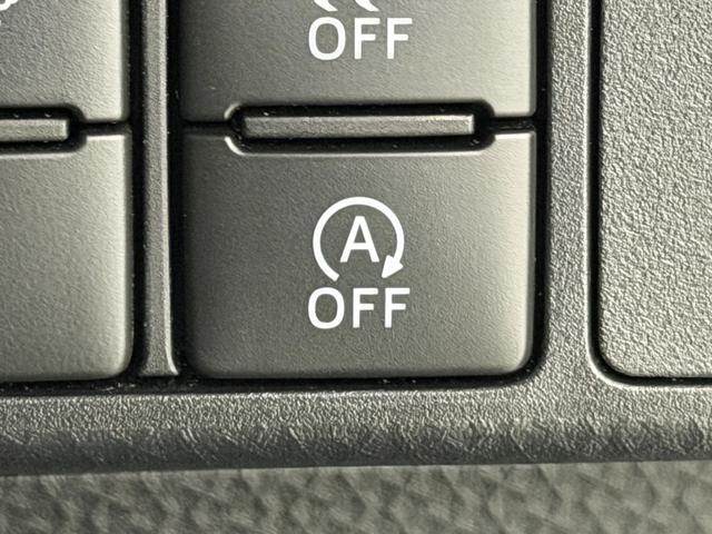 タンク カスタムG-T 純正ナビTV バックカメラ 両側パワースライドドア クルーズコントロール 衝突軽減B レーンアシスト スマートキー プッシュスタート アイドリングストップ オートライト ドライブレコーダー ETC(46枚目)