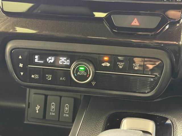 Ｎ－ＢＯＸカスタム Ｇ・Ｌターボホンダセンシング　純正８ｉｎｃナビＴＶ　バックカメラ　両側パワースライドドア　ハーフレザー　レーダークルコン　衝突軽減ブレーキ　レーンアシスト　スマートキー　プッシュスタート　オートライト　ドライブレコーダー　ＥＴＣ（11枚目）