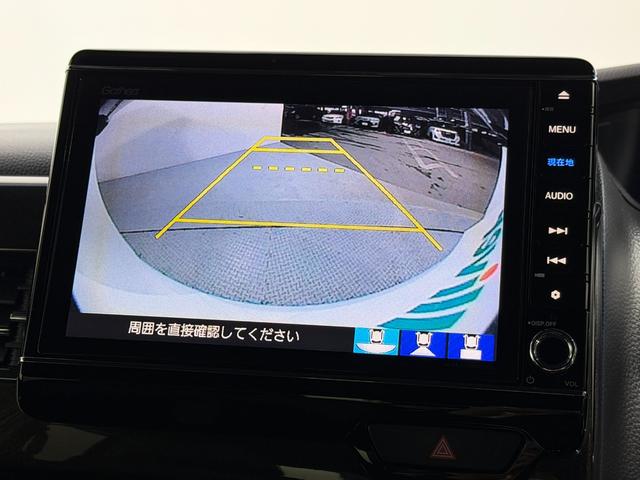 Ｎ－ＢＯＸカスタム Ｇ・Ｌターボホンダセンシング　純正８ｉｎｃナビＴＶ　バックカメラ　両側パワースライドドア　ハーフレザー　レーダークルコン　衝突軽減ブレーキ　レーンアシスト　スマートキー　プッシュスタート　オートライト　ドライブレコーダー　ＥＴＣ（23枚目）