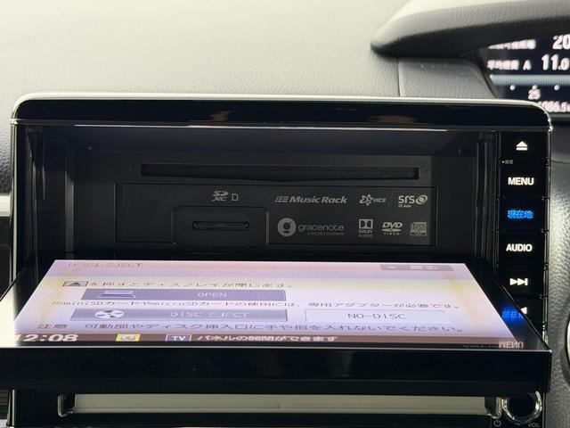 Ｎ－ＢＯＸカスタム Ｇ・Ｌターボホンダセンシング　純正８ｉｎｃナビＴＶ　バックカメラ　両側パワースライドドア　ハーフレザー　レーダークルコン　衝突軽減ブレーキ　レーンアシスト　スマートキー　プッシュスタート　オートライト　ドライブレコーダー　ＥＴＣ（26枚目）