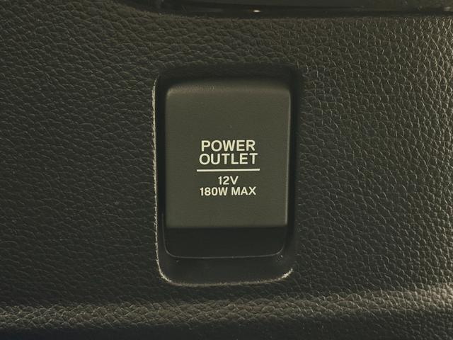 Ｎ－ＢＯＸカスタム Ｇ・Ｌターボホンダセンシング　純正８ｉｎｃナビＴＶ　バックカメラ　両側パワースライドドア　ハーフレザー　レーダークルコン　衝突軽減ブレーキ　レーンアシスト　スマートキー　プッシュスタート　オートライト　ドライブレコーダー　ＥＴＣ（41枚目）