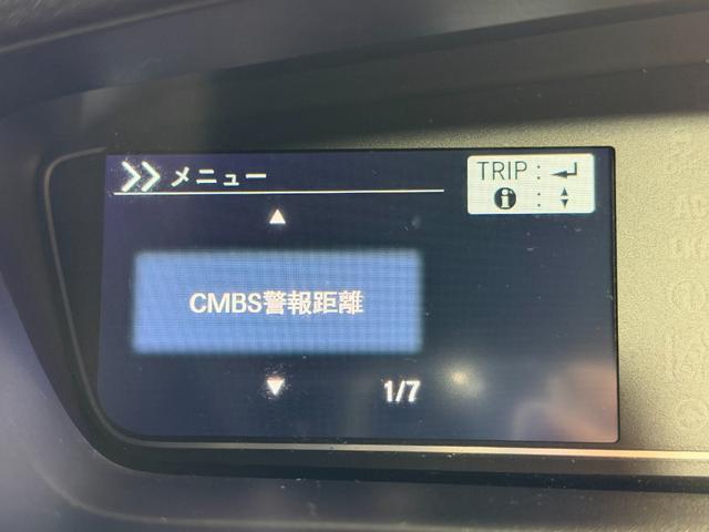 Ｎ－ＢＯＸカスタム Ｇ・Ｌターボホンダセンシング　純正８ｉｎｃナビＴＶ　バックカメラ　両側パワースライドドア　ハーフレザー　レーダークルコン　衝突軽減ブレーキ　レーンアシスト　スマートキー　プッシュスタート　オートライト　ドライブレコーダー　ＥＴＣ（53枚目）