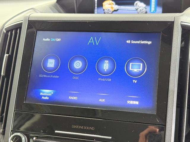 フォレスター X-ブレイク 純正ナビTV F/S/Rカメラ デジタイルインナーミラー Bluetooth レーダークルーズ 衝突軽減B レーンアシスト ブラインドSM 電動リアゲート パワーシート /ヒーター ドラレコ ETC(4枚目)