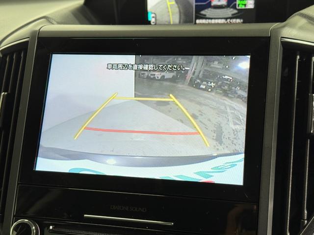 フォレスター X-ブレイク 純正ナビTV F/S/Rカメラ デジタイルインナーミラー Bluetooth レーダークルーズ 衝突軽減B レーンアシスト ブラインドSM 電動リアゲート パワーシート /ヒーター ドラレコ ETC(5枚目)