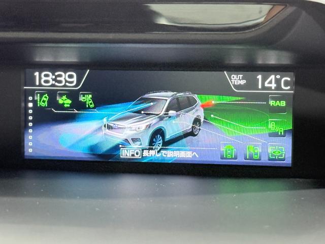 フォレスター X-ブレイク 純正ナビTV F/S/Rカメラ デジタイルインナーミラー Bluetooth レーダークルーズ 衝突軽減B レーンアシスト ブラインドSM 電動リアゲート パワーシート /ヒーター ドラレコ ETC(38枚目)