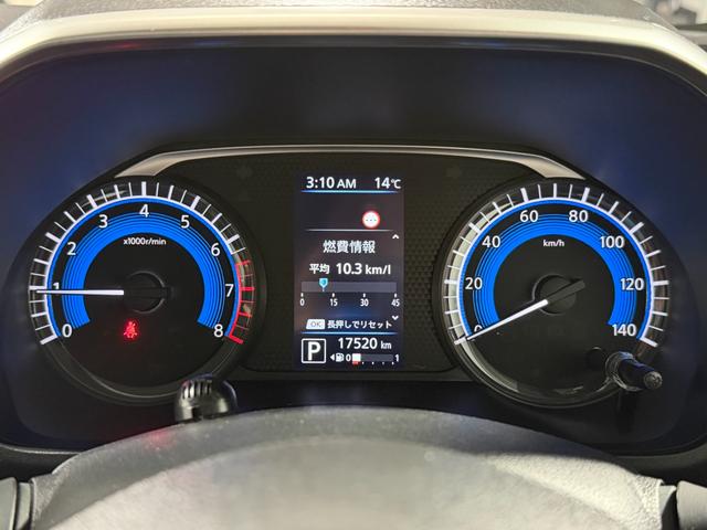 ルークス ハイウェイスター　Ｘ　純正９ｉｎｃナビＴＶ　３６０カメラ　衝突軽減ブレーキ　レーンアシスト　パワースライドドア　ドライブレコーダー　クリアランスソナー　スマートキー　プッシュスタート　オートライト　ＬＥＤヘッドライト（13枚目）