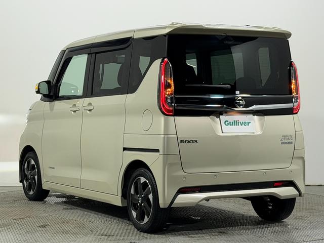 ルークス ハイウェイスター　Ｘ　純正９ｉｎｃナビＴＶ　３６０カメラ　衝突軽減ブレーキ　レーンアシスト　パワースライドドア　ドライブレコーダー　クリアランスソナー　スマートキー　プッシュスタート　オートライト　ＬＥＤヘッドライト（21枚目）