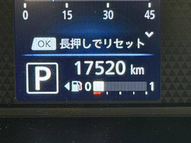 ルークス ハイウェイスター　Ｘ　純正９ｉｎｃナビＴＶ　３６０カメラ　衝突軽減ブレーキ　レーンアシスト　パワースライドドア　ドライブレコーダー　クリアランスソナー　スマートキー　プッシュスタート　オートライト　ＬＥＤヘッドライト（27枚目）