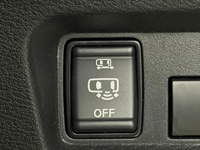 ルークス ハイウェイスター　Ｘ　純正９ｉｎｃナビＴＶ　３６０カメラ　衝突軽減ブレーキ　レーンアシスト　パワースライドドア　ドライブレコーダー　クリアランスソナー　スマートキー　プッシュスタート　オートライト　ＬＥＤヘッドライト（34枚目）