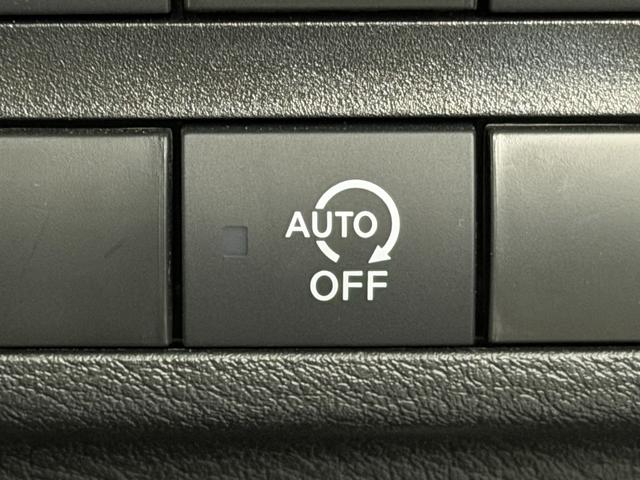 ルークス ハイウェイスター　Ｘ　純正９ｉｎｃナビＴＶ　３６０カメラ　衝突軽減ブレーキ　レーンアシスト　パワースライドドア　ドライブレコーダー　クリアランスソナー　スマートキー　プッシュスタート　オートライト　ＬＥＤヘッドライト（35枚目）