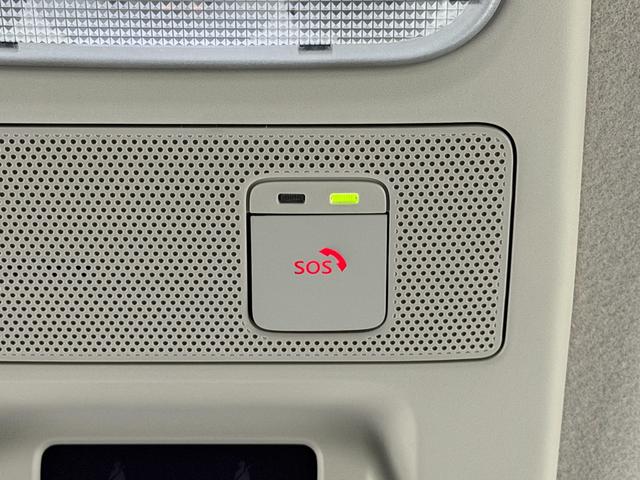 ルークス ハイウェイスター　Ｘ　純正９ｉｎｃナビＴＶ　３６０カメラ　衝突軽減ブレーキ　レーンアシスト　パワースライドドア　ドライブレコーダー　クリアランスソナー　スマートキー　プッシュスタート　オートライト　ＬＥＤヘッドライト（38枚目）