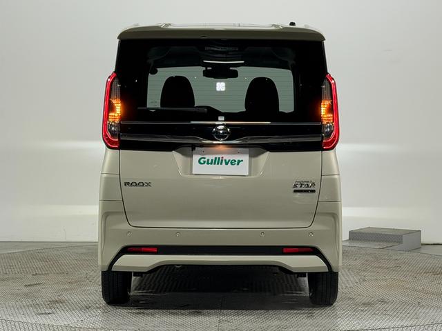 ルークス ハイウェイスター　Ｘ　純正９ｉｎｃナビＴＶ　３６０カメラ　衝突軽減ブレーキ　レーンアシスト　パワースライドドア　ドライブレコーダー　クリアランスソナー　スマートキー　プッシュスタート　オートライト　ＬＥＤヘッドライト（61枚目）