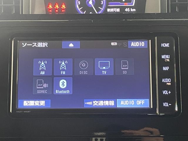タンク カスタムG S TRDエアロ 純正ナビTV バックカメラ Bluetooth DVD再生 衝突軽減ブレーキ クルーズコントロール 両側パワースライドドア LEDヘッドライト スマートキー ドライブレコーダー ETC(4枚目)