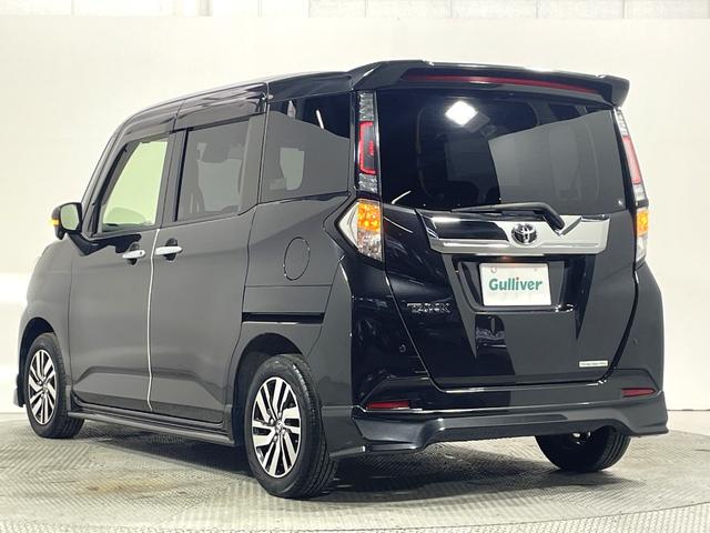 タンク カスタムG S TRDエアロ 純正ナビTV バックカメラ Bluetooth DVD再生 衝突軽減ブレーキ クルーズコントロール 両側パワースライドドア LEDヘッドライト スマートキー ドライブレコーダー ETC(21枚目)