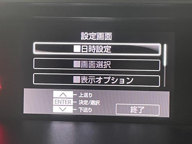 タンク カスタムG S TRDエアロ 純正ナビTV バックカメラ Bluetooth DVD再生 衝突軽減ブレーキ クルーズコントロール 両側パワースライドドア LEDヘッドライト スマートキー ドライブレコーダー ETC(32枚目)