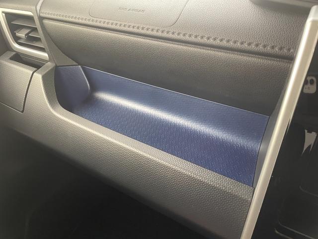 タンク カスタムG S TRDエアロ 純正ナビTV バックカメラ Bluetooth DVD再生 衝突軽減ブレーキ クルーズコントロール 両側パワースライドドア LEDヘッドライト スマートキー ドライブレコーダー ETC(38枚目)