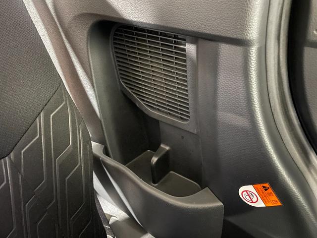 タンク カスタムG S TRDエアロ 純正ナビTV バックカメラ Bluetooth DVD再生 衝突軽減ブレーキ クルーズコントロール 両側パワースライドドア LEDヘッドライト スマートキー ドライブレコーダー ETC(45枚目)