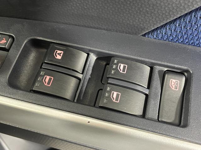 タンク カスタムG S TRDエアロ 純正ナビTV バックカメラ Bluetooth DVD再生 衝突軽減ブレーキ クルーズコントロール 両側パワースライドドア LEDヘッドライト スマートキー ドライブレコーダー ETC(47枚目)