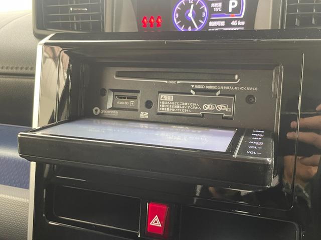 タンク カスタムG S TRDエアロ 純正ナビTV バックカメラ Bluetooth DVD再生 衝突軽減ブレーキ クルーズコントロール 両側パワースライドドア LEDヘッドライト スマートキー ドライブレコーダー ETC(49枚目)