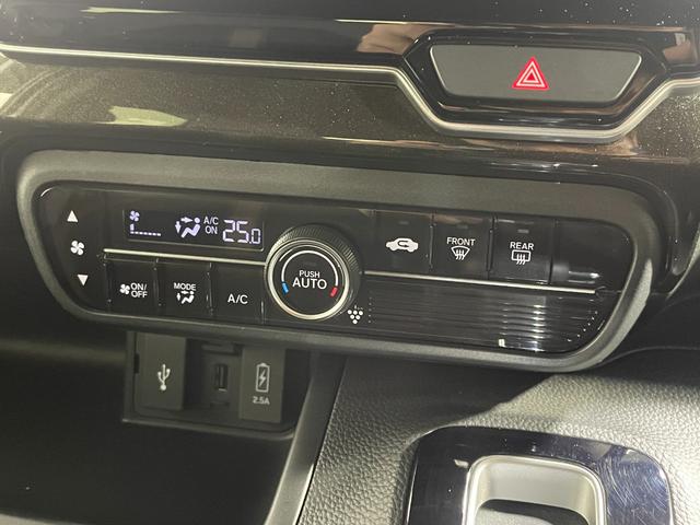 N-BOXカスタム G・Lターボホンダセンシング 純正ナビTV バックカメラ 両側パワースライドドア ハーフレザー レーダークルコン 衝突軽減ブレーキ レーンアシスト スマートキー プッシュスタート アイドリングストップ ドライブレコーダー ETC(11枚目)