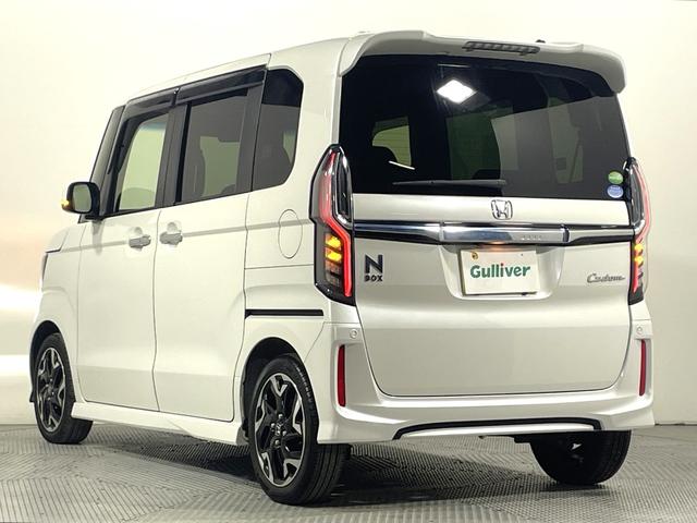 N-BOXカスタム G・Lターボホンダセンシング 純正ナビTV バックカメラ 両側パワースライドドア ハーフレザー レーダークルコン 衝突軽減ブレーキ レーンアシスト スマートキー プッシュスタート アイドリングストップ ドライブレコーダー ETC(21枚目)