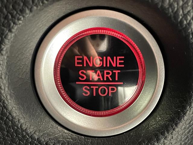 N-BOXカスタム G・Lターボホンダセンシング 純正ナビTV バックカメラ 両側パワースライドドア ハーフレザー レーダークルコン 衝突軽減ブレーキ レーンアシスト スマートキー プッシュスタート アイドリングストップ ドライブレコーダー ETC(30枚目)