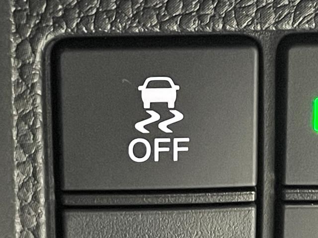 N-BOXカスタム G・Lターボホンダセンシング 純正ナビTV バックカメラ 両側パワースライドドア ハーフレザー レーダークルコン 衝突軽減ブレーキ レーンアシスト スマートキー プッシュスタート アイドリングストップ ドライブレコーダー ETC(31枚目)