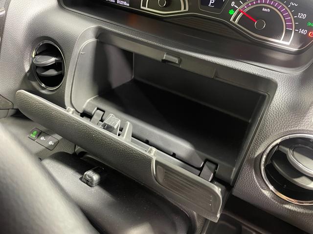 N-BOXカスタム G・Lターボホンダセンシング 純正ナビTV バックカメラ 両側パワースライドドア ハーフレザー レーダークルコン 衝突軽減ブレーキ レーンアシスト スマートキー プッシュスタート アイドリングストップ ドライブレコーダー ETC(37枚目)