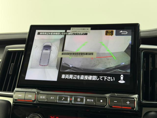 デリカD:5 シャモニー 登録済未使用車 ALPINE12.8incナビTV 360カメラ 後席モニター パワーシート/ヒーター ハンドルヒーター 電動リアゲート レーダーC 衝突軽減B レーンアシスト BSM 100V電源(5枚目)