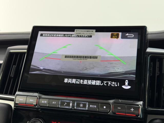 デリカD:5 シャモニー 登録済未使用車 ALPINE12.8incナビTV 360カメラ 後席モニター パワーシート/ヒーター ハンドルヒーター 電動リアゲート レーダーC 衝突軽減B レーンアシスト BSM 100V電源(41枚目)